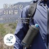 Ishiyama FLOBBLE PET Bottle Cooler, Cold Insulation, 11.8 - 23.6