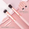 MSQ Makeup Brushes, 12 Piece Eye Shadow Brush Set, Makeup