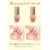 Canmake Foundation Colors 07 Milky Orange 8ml Nail Foundation Quick