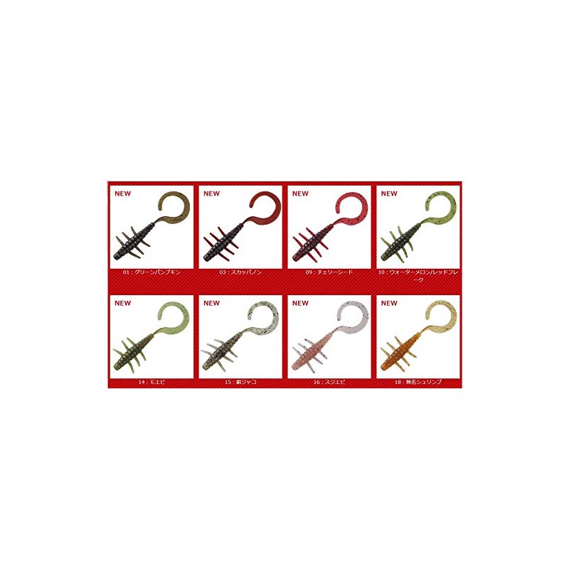 Valleyhill Shrimp Curly 3" #15 Silver Jaco