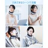 首 サポーター コルセット 頚椎 カラー 首用 ネックサポーター 折りたたみ式 ソフト 軽量