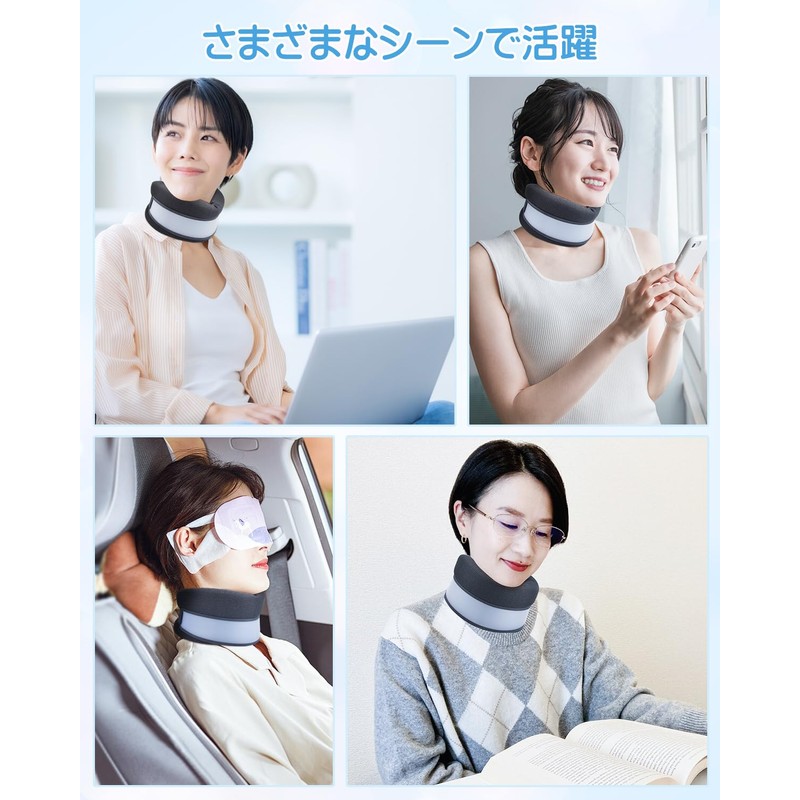 首 サポーター コルセット 頚椎 カラー 首用 ネックサポーター 折りたたみ式 ソフト 軽量