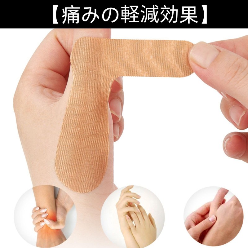 HOTQ 親指テーピング 親指を支えるテープ ばね指 腱鞘炎 付け根 剥がれにくい 指サポーター 関節 テーピング