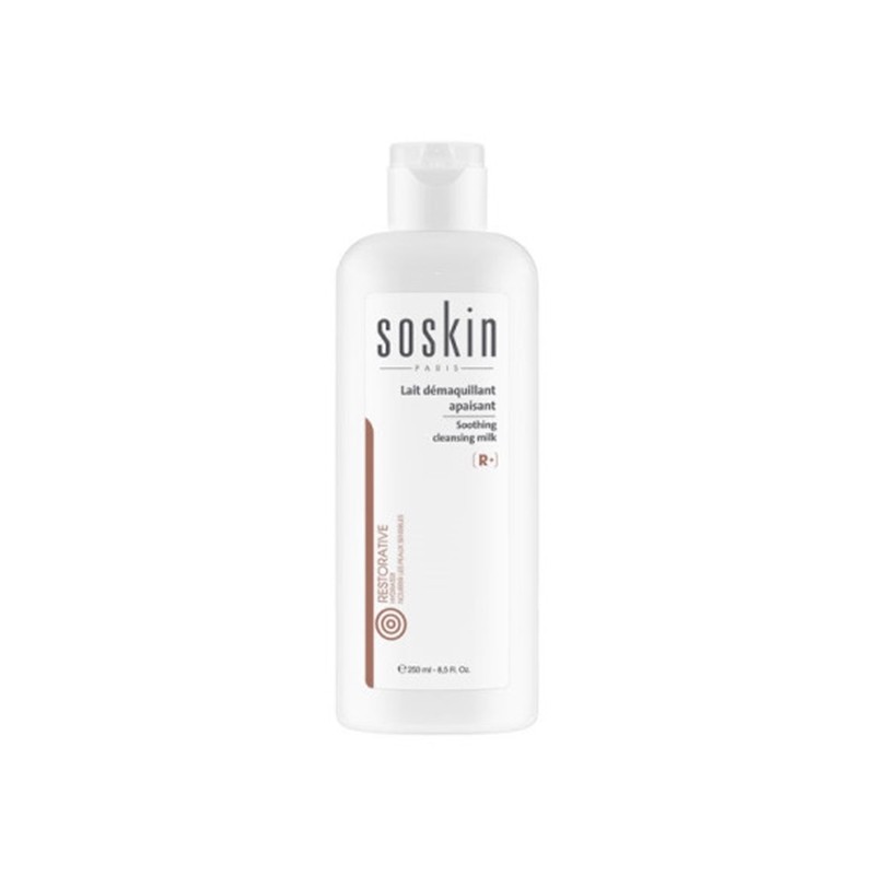 Soskin Cleansing Milk 500ml Latest / 소스킨 클렌징 밀크 500ml