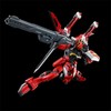 RG 1/144 Sword Impulse Gundam SpecII Color-coded Plastic Model