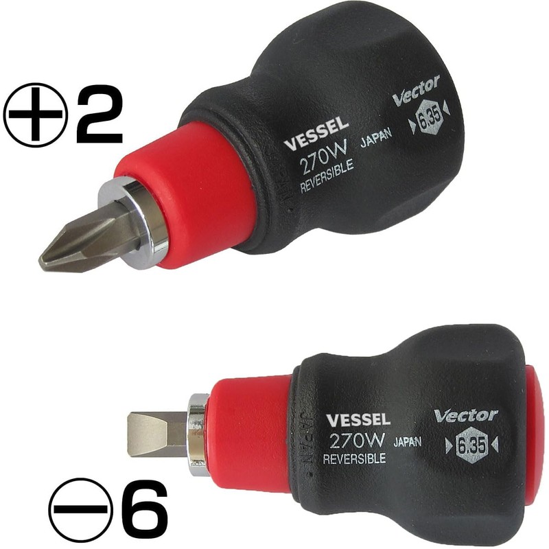 Vessel Vector Stubby 270W-62 Replacement Screwdriver