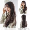 Bright Lara cy114-DB Collar Extension, Collarless Wig, Long Straight, One