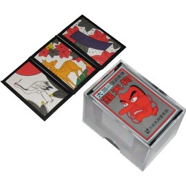 花札 銀天狗 黒裏