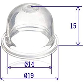 YOGOTI Primary Pump, Grass Trimmer, Primary Pump, Priming Pump, Oil Cup, Outer Diameter 0.6 inches (15.5 mm), Clear, Carburetor Parts, Chainsaw, For Repair, Compatible Product (10)