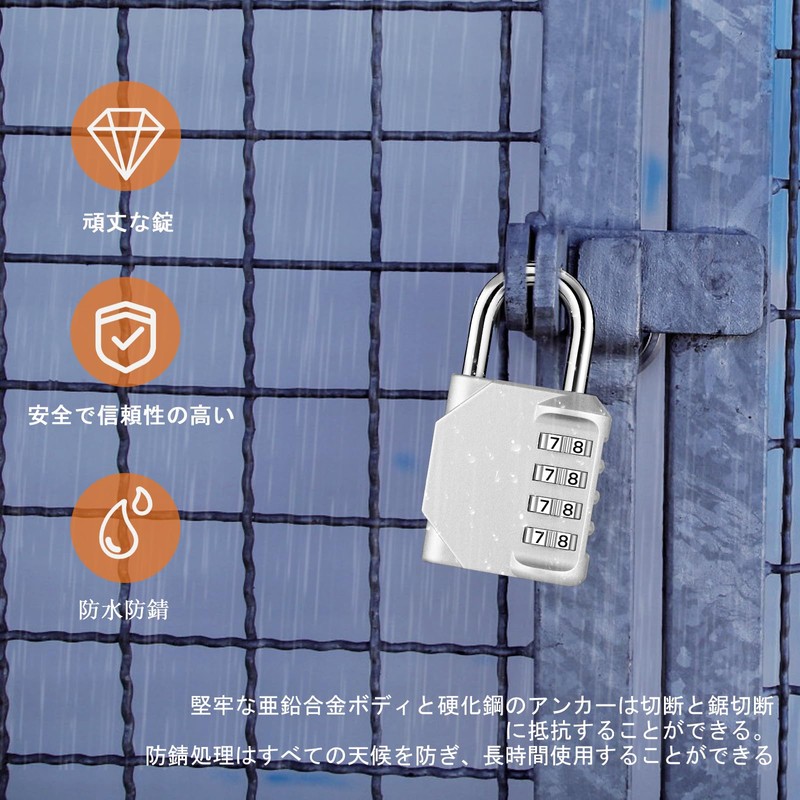NAGE Padlock, Dial, 4 Digit Dial, Anti-Theft Locker, School, Corporate,