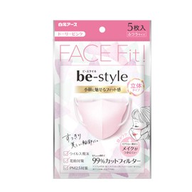 Bee Style Mask, 3D Type, Regular Size, Dolly Pink, 5 Pieces
