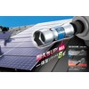 Vessel SL202290 Semi-Long Socket, Opposite Side 0.9 x 3.5 inches