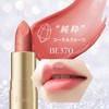 Visee(ヴィセ) Gemy Tint Serum BE370 Coral Quartz, 0.1 oz (2.9