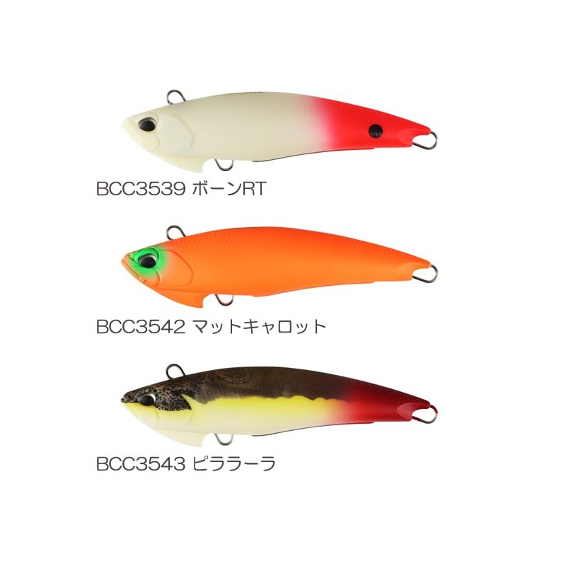 Duo Realis Fang Ops Fang Joe 110 BCC3537 Matte Neo