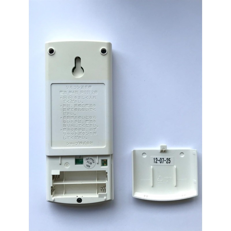Sharp A840JB Air Conditioner Remote Control