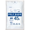 Ordi P-65 Trash Bags, Thick, Transparent, Clear, 10.9 gal (45