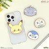 Gourmandies Pokémon POKE-857B Die Cut Soft POCOPOCO POKE-857B
