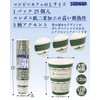 Paper Cup Lid Set, 12 oz, 340 ml, 50 Pairs