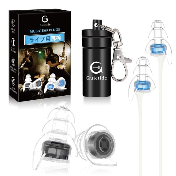 Quietide Earplugs for Live Earplugs, Live Ear Protector, Hearing Impairment,