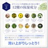 Brightening Soap Luminous White 2.8 oz (80 g) Facial Soap