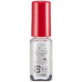 Integrated Nails N GD804 Line Color (Fine Brush Type) 0.1 fl oz (4 ml)
