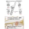 Yamaha KOSTBB6 Wind Instrument Care Set for Trombone (with Rotary),