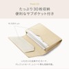 NEESE 【Every Opening Makes You Flutter Business Card Holder】 Women's