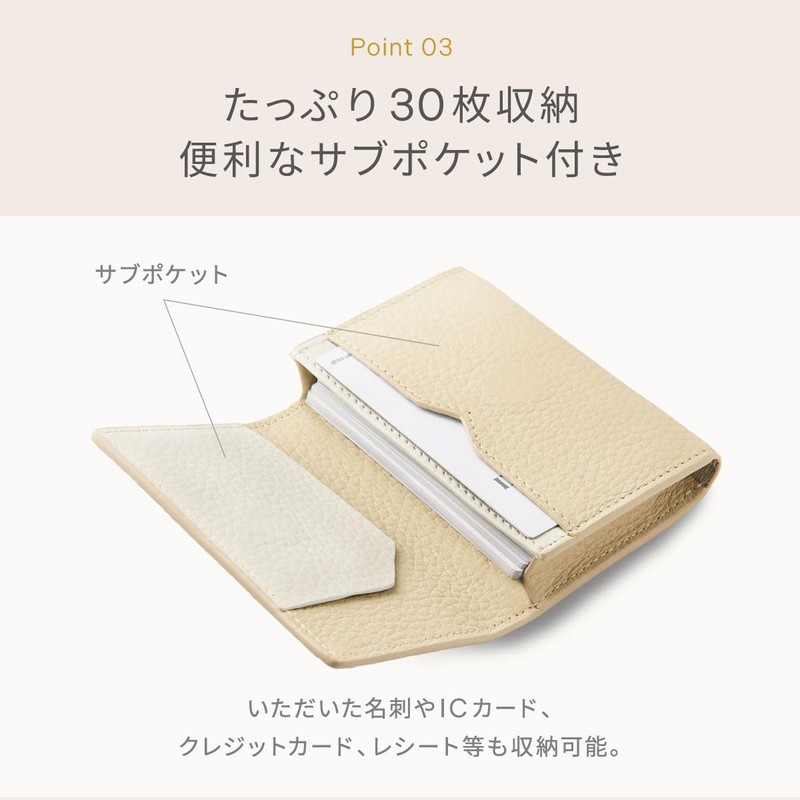 NEESE 【Every Opening Makes You Flutter Business Card Holder】 Women's