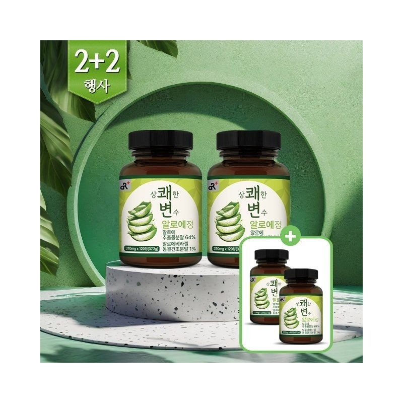 두리농산 2+2 Refreshing Variable Aloe Tablets 120 tablets x 2