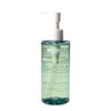 Chamos Blackhead and whitehead removal sebum oil cleansing oil 200ml