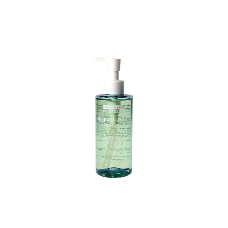 Chamos Blackhead and whitehead removal sebum oil cleansing oil 200ml