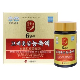 Hansamsu Korean Red Ginseng Extract 240g x 2 Bottles / 한삼수 고려홍삼농축액 240g x 2병