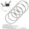 FUPUONE Stainless Steel Ring, Stainless Steel Chain, 100 Pieces (Width