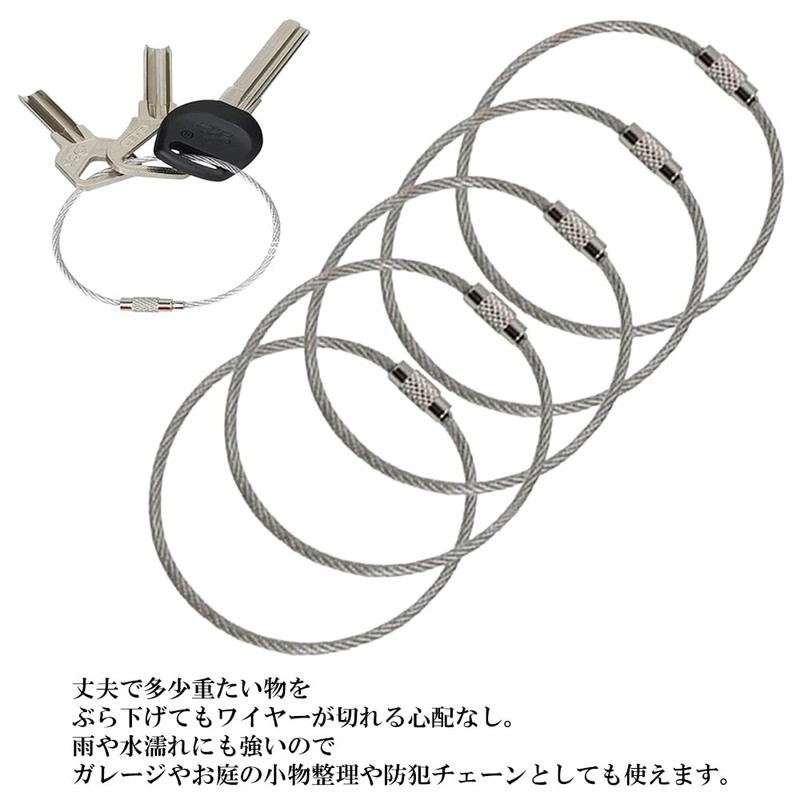 FUPUONE Stainless Steel Ring, Stainless Steel Chain, 100 Pieces (Width