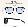 Cyxus P1171 Dimmable Sunglasses, Polarized Lenses, UV Protection, UV Protection,