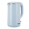 Emerald Electric Kettle, Countertop Water Boiler Kettle Teapot with Cord