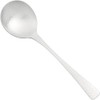 和味 Bouillon Spoon BG – Sy – 12