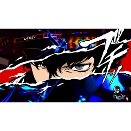 ペルソナ5 ザ・ロイヤル - Switch