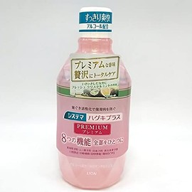 Lion Systema Pug Plus P-Rinse Crystal Mint, 20.3 fl oz (600 ml)