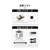 WayPonDEV Sipeed NanoKVM PiKVM Mini Remote Control Operation and Maintenance