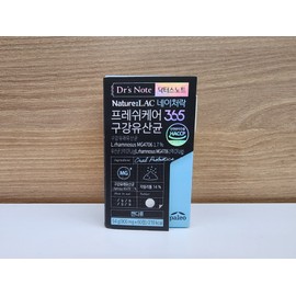 Paleo Nature Rock Fresh Care 365 Oral Lactobacillus 900mg x 60 capsules 1 unit / 팔레오 네이처락 프레쉬케어365 구강유산균 900mg x 60캡슐 1개