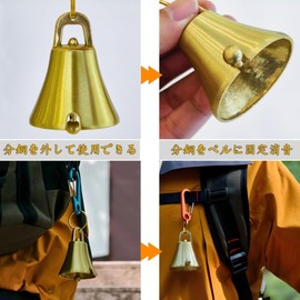 Bear Bell, Brass, Silencing Function, Loud Volume, Recommended for Professional Climbers, Mountain Climbing, Trekking, Mountain Walking, Hiking, Mountain Bell, Outdoor Bell, Father's Day, Practical