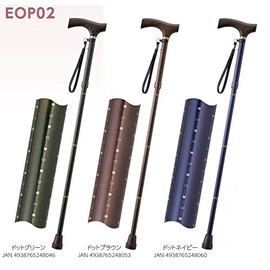 Kowa Seisakusho EOP02 Teikob Folding Telescopic Staff, Dot Navy