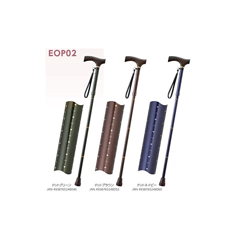 Kowa Seisakusho EOP02 Teikob Folding Telescopic Staff, Dot Navy