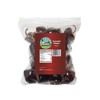 Dried Cascabel Chili Pepper (Chile Cascabel) Weights: 4 Oz and