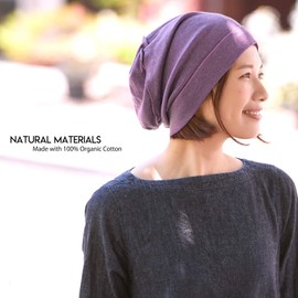 CHARM Mens Slouch Beanie Hat - Womens Organic Cotton Hipster Chemo Slouchy Cap Dark Gray