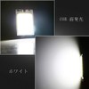 YongMing Room Lamp, 24 LED White COB Surface Illuminated Dome