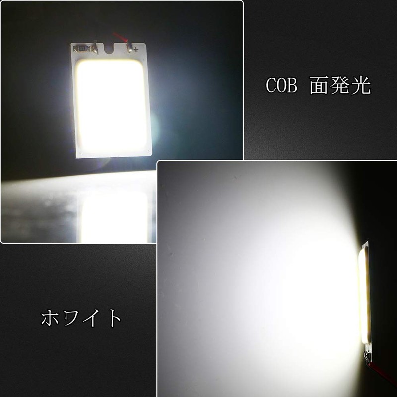 YongMing Room Lamp, 24 LED White COB Surface Illuminated Dome