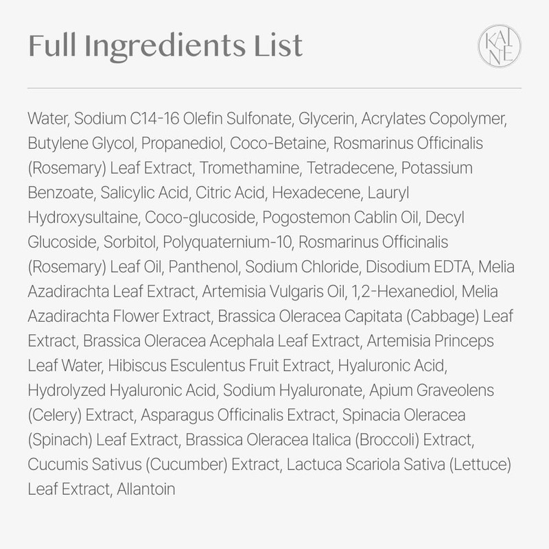 KAINE Rosemary Relief Gel Cleanser 150 ml