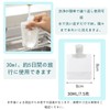 FsGrg Travel Bottle, Transparent, Refill, Leak Proof, Sealable, Portable, Pouch